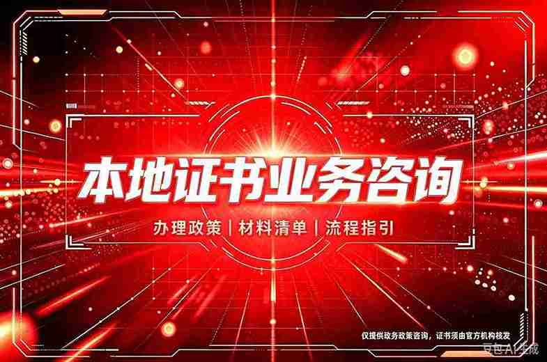 高中毕业证制造从0到1:一个技术团队的3个真实翻车案例